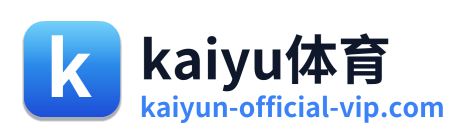 kaiyu体育 Logo
